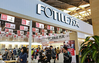 佛山家装展会现场展商云集推出优惠吸引观众