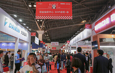 佛山装修博览会抽奖中心盛况